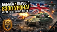 Серія 1416