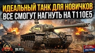 Серія 1401