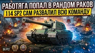 Серія 1400