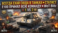 Серія 1393
