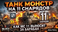 Серія 1380