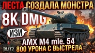 Серія 1353
