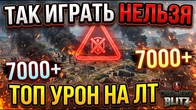 Серія 1337