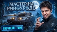 Серія 1292