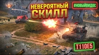 Серія 1282