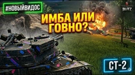 Серія 1280