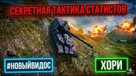 Серія 1278