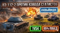 Серія 1267