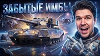 Серія 1218