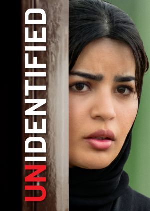 Unidentified — plakat