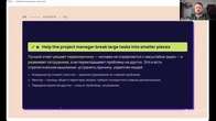 Підготовка до сертифікації SHRM-SCP