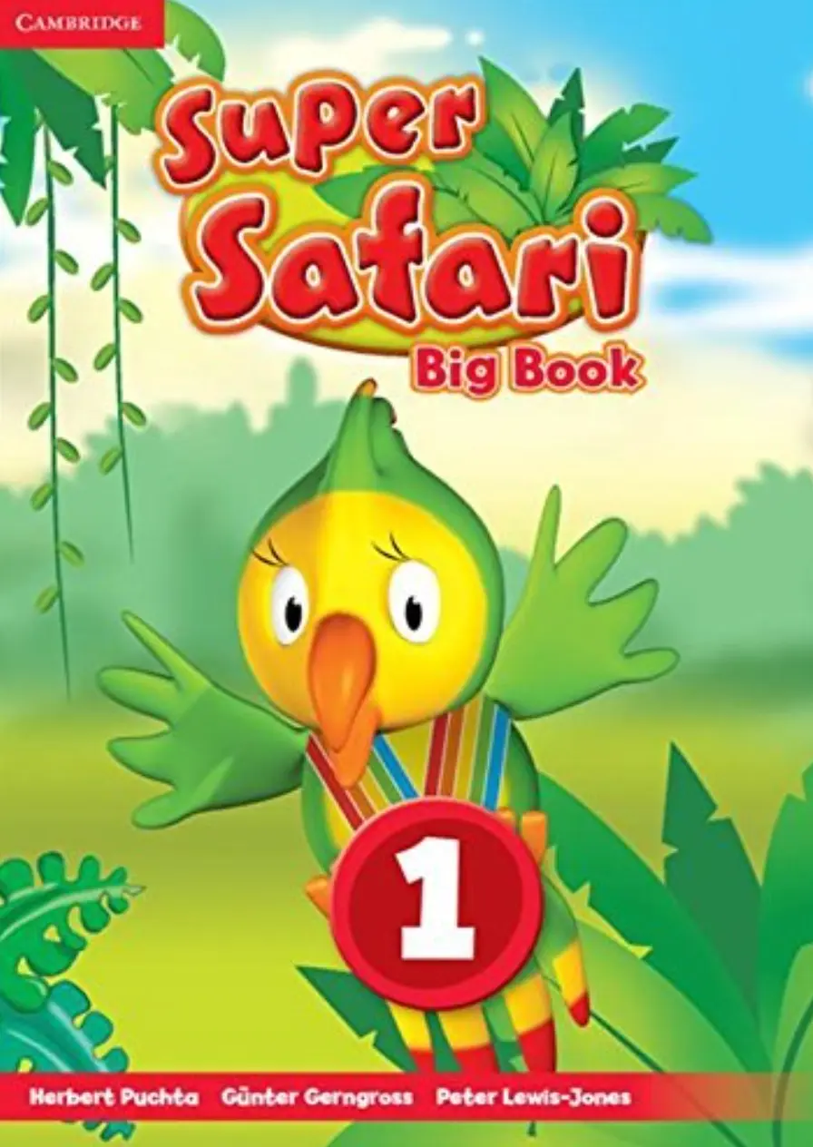 Обкладника "Super Safari 1 Big Book" Обкладинка "Super Safari 1 Big Book"