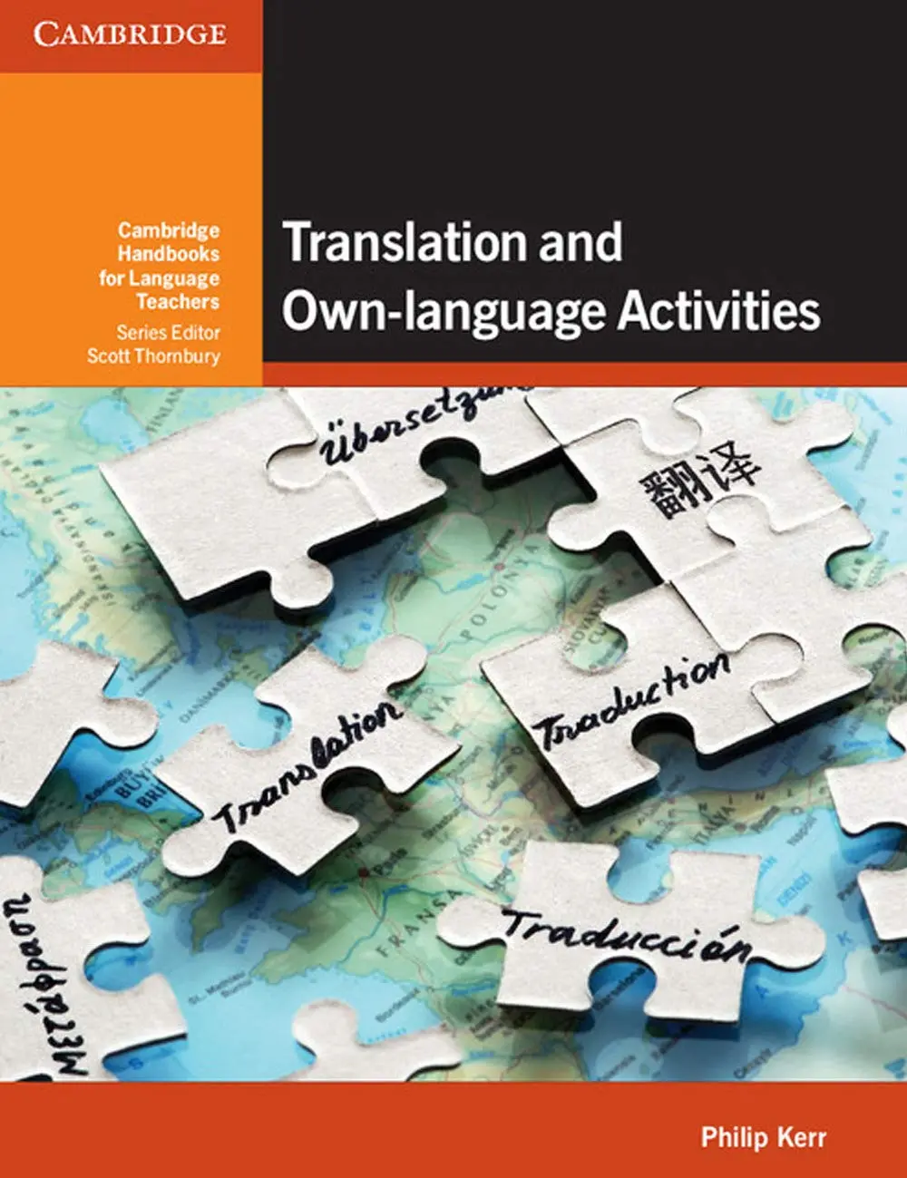 Обкладника "Translation and Own-language Activities" Обкладинка "Translation and Own-language Activities"