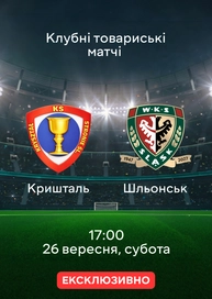 Кришталь — Шльонськ