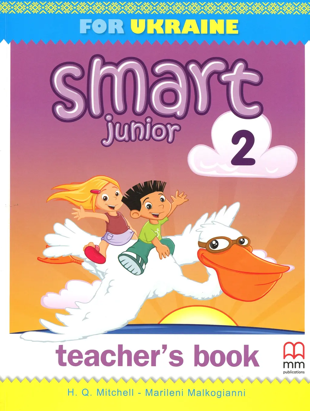 Обкладинка "Smart Junior for Ukraine. НУШ 2. Teacher's Book FREE"