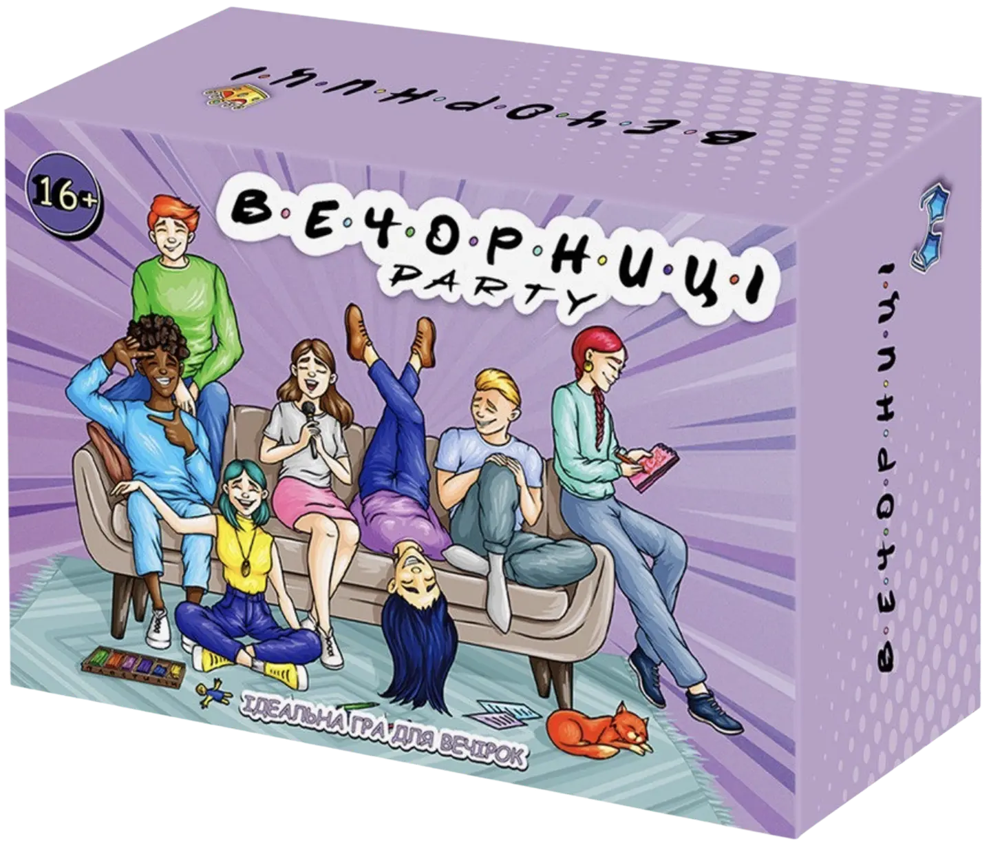 Настільна гра «Вечорниці. Party mini»