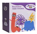 Переглянути уривок