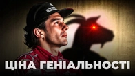 Айртон Сенна: два обличчя одного чемпіона