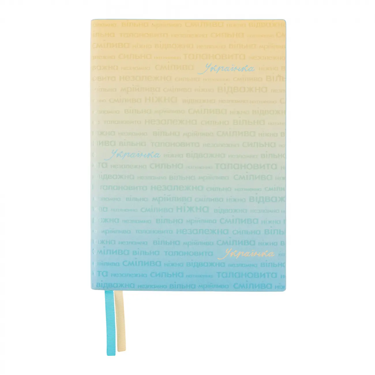 Діловий записник А5 дата Leo Planner Aspire, м'який, 368 стор.