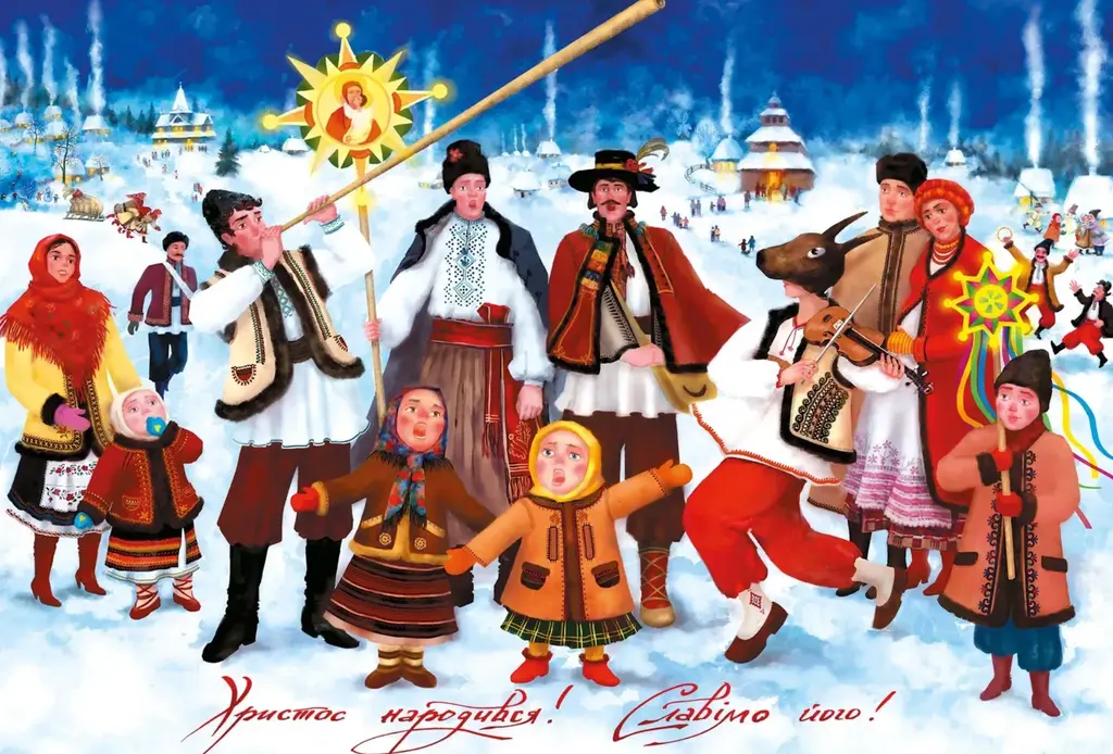 Обкладника "Пазл картонний «Українське Різдво»" Обкладинка "Пазл картонний «Українське Різдво»"
