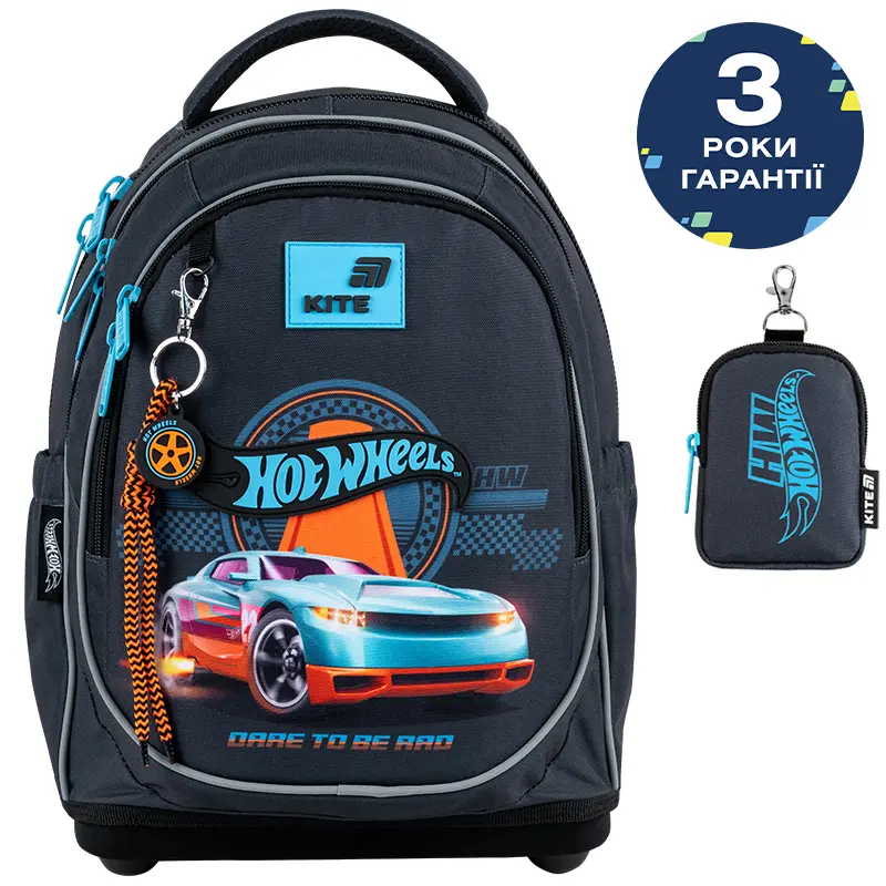 Рюкзак шкільний Kite Education Hot Wheels