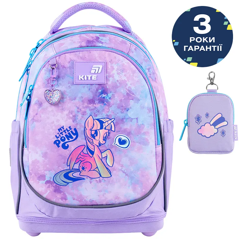 Рюкзак шкільний Kite Education My Little Pony
