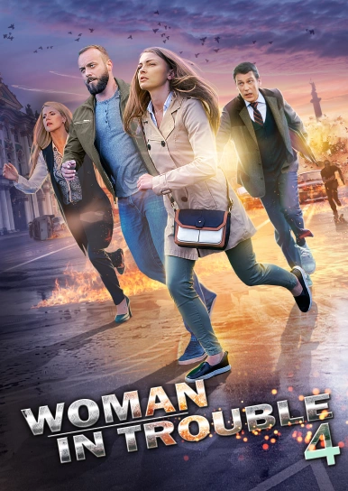 Woman in Trouble 4