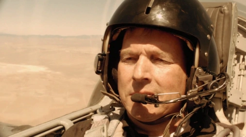 Небесный форсаж