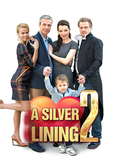 A Silver Lining 2