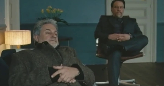 Особливі стосунки