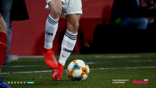 Анонс. Барселона - Реал (Кубок Испании).