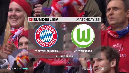 25 тур. Баварія — Вольфсбург 6:0. Огляд матчу