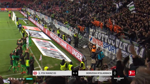Round 25. Mainz — Borussia Mönchengladbach 0:1. Match overview