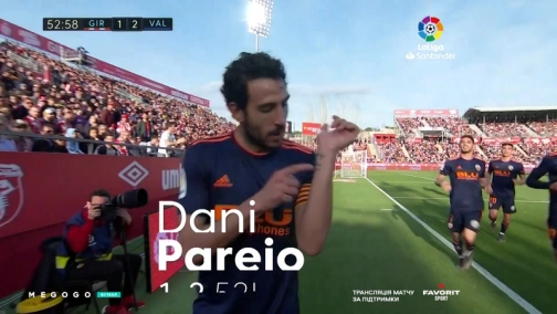 27 тур. Жирона — Валенсія 2:3. Огляд матчу