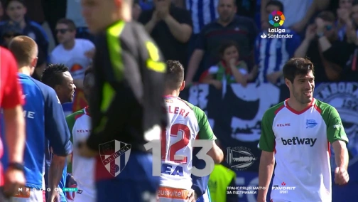 28 тур. Уеска — Алавес 1:3.  Огляд матчу