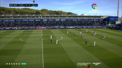 28 тур. Уэска — Алавес 1:3. Обзор матча