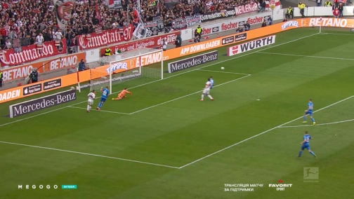 Round 26. Stuttgart — Hoffenheim 1:1. Match overview