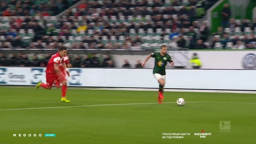 Round 26. Wolfsburg — Fortuna Düsseldorf 5:2. Match overview