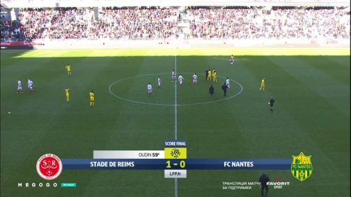 29 тур. Реймс — Нант 1:0. Огляд матчу