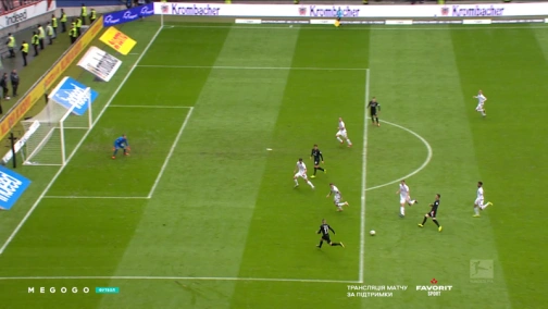 Round 26. Eintracht — Nürnberg 1:0. Match overview