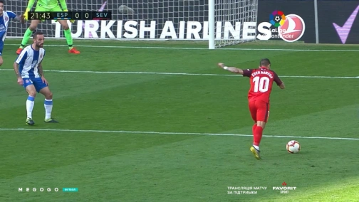 28 тур. Эспаньол — Севилья 0:1. Обзор матча