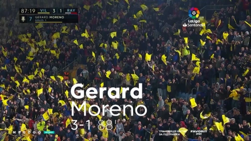 28 тур. Вильярреал — Райо Вальекано 3:1. Обзор матча