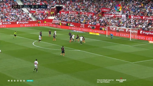 29 тур. Севілья — Валенсія 0:1. Огляд матчу