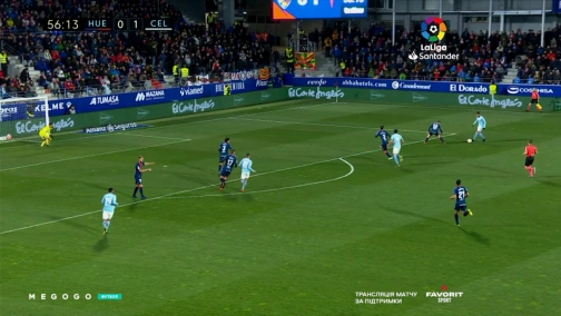 30 тур. Уеска — Сельта 3:3. Огляд матчу