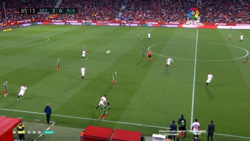 30 тур. Севілья — Алавес 2:0. Огляд матчу