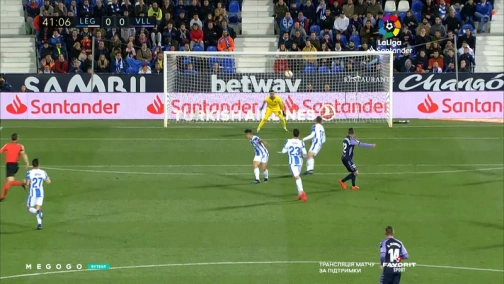 30 тур. Леганес — Вальядолід 1:0. Огляд матчу