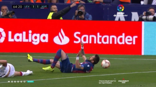 31 тур. Леванте  — Уэска 2:2. Обзор матча