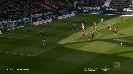 Round 29. Werder Bremen — Freiburg 2:1. Match overview