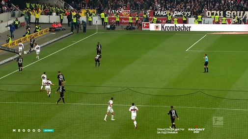 Round 29. Stuttgart — Bayer Leverkusen 0:1. Match overview