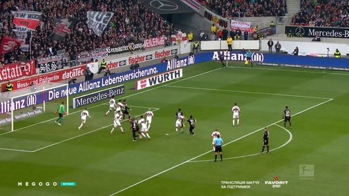 Round 29. Stuttgart — Bayer Leverkusen 0:1. Match overview